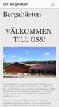 Mobile Screenshot of bergahasten.se